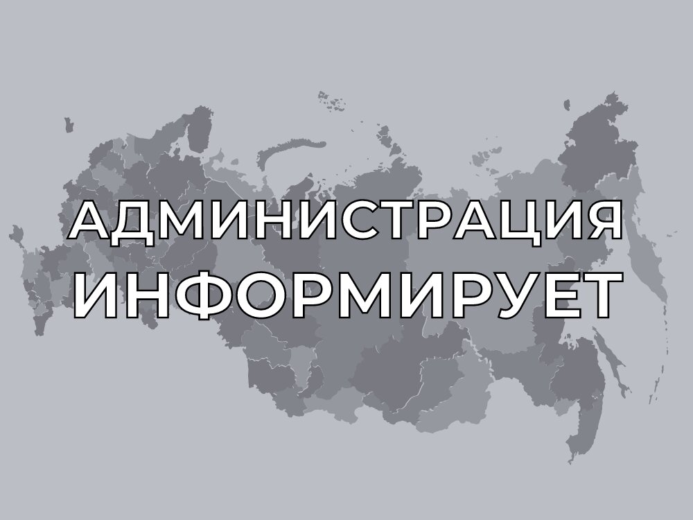 Работа с Книгой Памяти